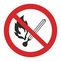 Наклейка "Запрещается пользоваться открытым огнем и курить" Р02 (200х200мм,) PROxima | код  an-3-08 | EKF